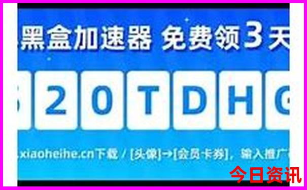 贵阳附近有哪些景点